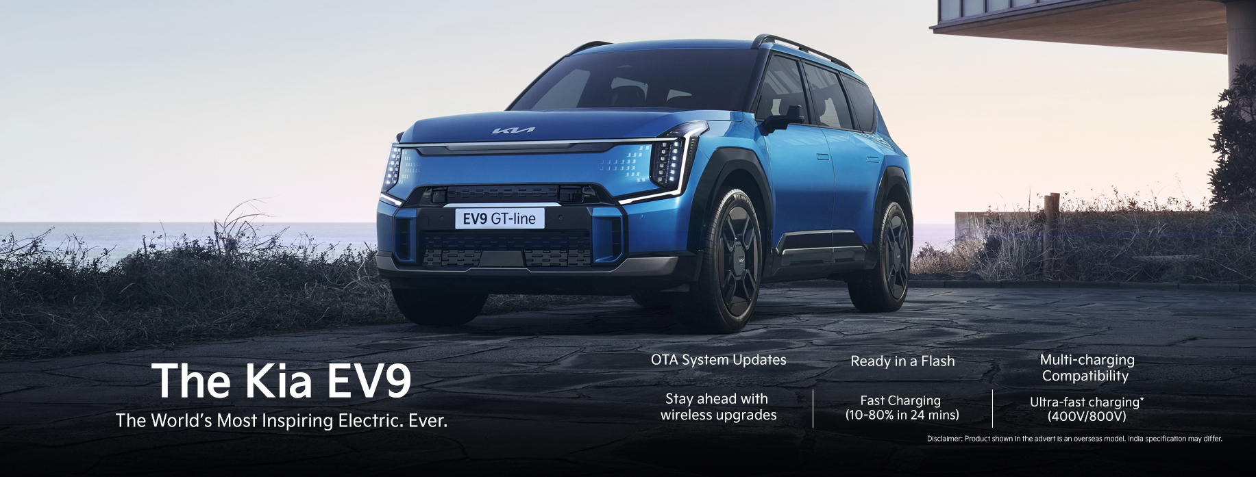 EV9